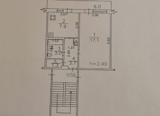 Продаю 1-комнатную квартиру, 31.8 м2, Киров, Индустриальная улица, 16, Нововятский район