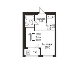 Продается квартира студия, 38 м2, Уфа, Бородинская улица, 19