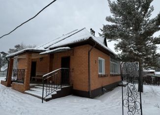 Продажа дома, 96 м2, Забайкальский край, Болотная улица