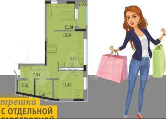 Продается 3-ком. квартира, 59 м2, Удмуртия, проспект Конструктора М.Т. Калашникова, 11к2