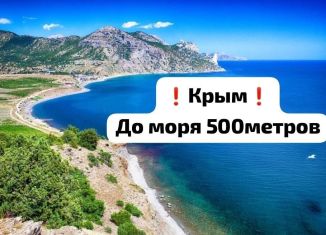 Продается земельный участок, 5 сот., село Окунёвка