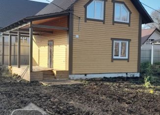 Продается коттедж, 112 м2, Республика Башкортостан, 5-я улица, 126