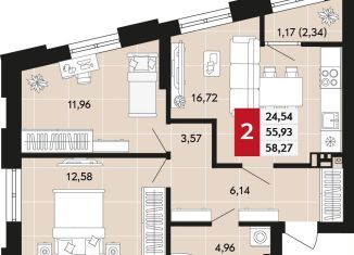 Продажа 2-ком. квартиры, 58.3 м2, Тула, Октябрьская улица, 1/1