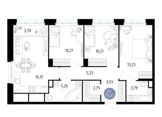 Продам 3-ком. квартиру, 73.4 м2, Рязань