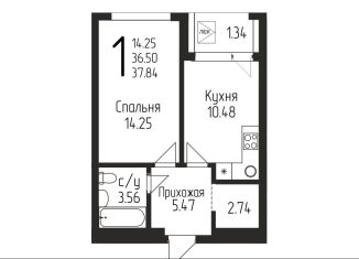 Продажа однокомнатной квартиры, 37.8 м2, Республика Башкортостан, Бородинская улица, 19