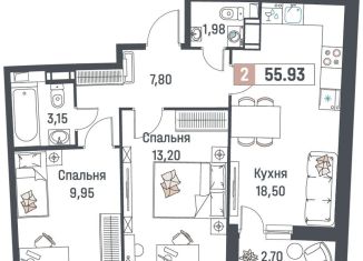 Продается 2-комнатная квартира, 55.9 м2, Мурино