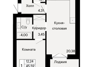 Продажа 1-комнатной квартиры, 47.6 м2, Ростовская область