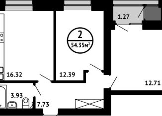 Продаю 2-ком. квартиру, 54.4 м2, Уфа, ЖК Цветы Башкирии