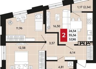 Продается двухкомнатная квартира, 57.9 м2, Свердловская область