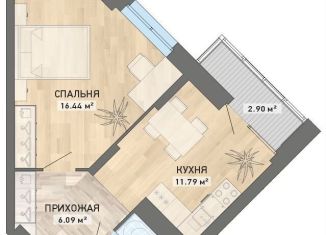 Продажа однокомнатной квартиры, 41.1 м2, Екатеринбург, Чкаловский район, Водоёмная улица, 80/3