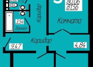 Продается 3-комнатная квартира, 81.4 м2, Смоленская область, улица Попова, 125А