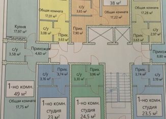 Продаю 1-ком. квартиру, 38 м2, Избербаш, улица П.И. Чайковского, 23