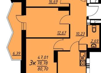 Трехкомнатная квартира на продажу, 80.7 м2, Воронеж