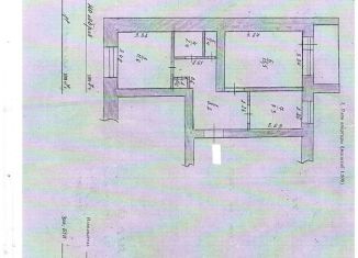 Продам 2-ком. квартиру, 46.5 м2, Свободный, Управленческая улица, 39