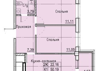 Продажа 2-ком. квартиры, 54.9 м2, Ставрополь