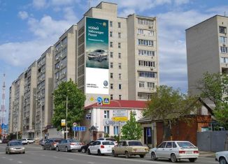 2-ком. квартира на продажу, 62 м2, Краснодар, улица Суворова, 74, микрорайон Центральный