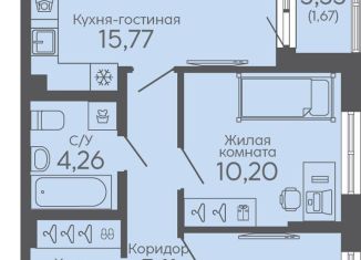 Продаю 2-ком. квартиру, 53.6 м2, Свердловская область, жилой комплекс Новокольцовский, 5