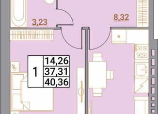 Продажа однокомнатной квартиры, 41.7 м2, Ростовская область, переулок Бродского, 8