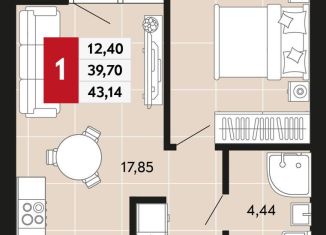 Продажа 1-комнатной квартиры, 43.1 м2, Верхняя Пышма