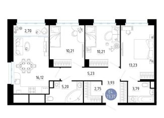 Продается 3-ком. квартира, 73.4 м2, Рязань