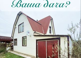 Продам дачу, 74 м2, Иркутская область