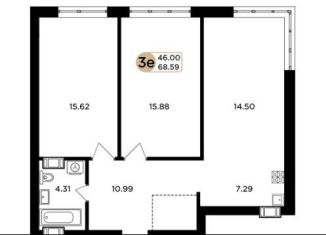 Продаю 3-комнатную квартиру, 68.6 м2, Самара