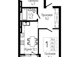 Продается 1-ком. квартира, 46.1 м2, Республика Башкортостан