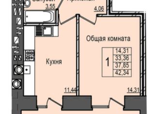 Продаю 1-комнатную квартиру, 38 м2, Йошкар-Ола, Воскресенский проспект, 1Б