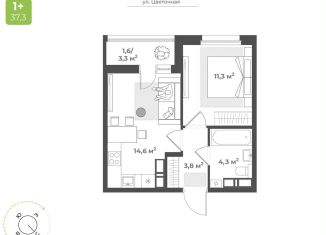 Продаю 1-ком. квартиру, 35.6 м2, Тверская область