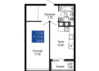 Продается 1-ком. квартира, 42.9 м2, Евпатория