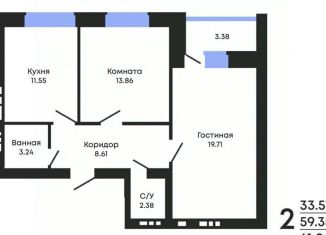 Продаю 2-ком. квартиру, 61 м2, Воронеж, Советский район, улица Курчатова, 32