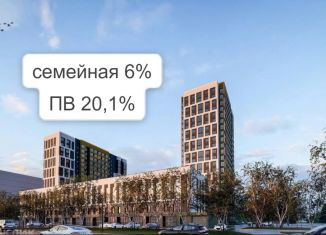 2-комнатная квартира на продажу, 49.8 м2, Барнаул, Ленинский район