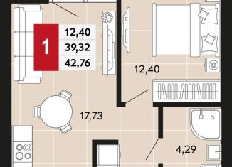 Продается однокомнатная квартира, 42.8 м2, Верхняя Пышма