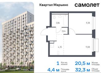 Продам однокомнатную квартиру, 32.3 м2, Москва, жилой комплекс Квартал Марьино, к2