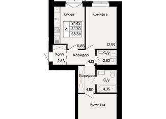 Продажа 2-комнатной квартиры, 58.4 м2, Ростов-на-Дону, Октябрьский район