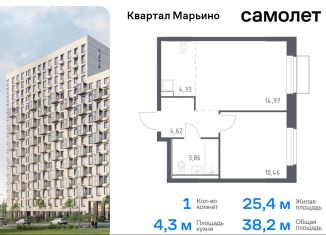 Продам однокомнатную квартиру, 38.2 м2, Москва, жилой комплекс Квартал Марьино, к1