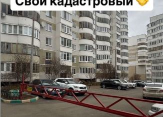 Продам квартиру студию, 20 м2, Казань, Минская улица, 42