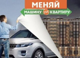 Продам однокомнатную квартиру, 45 м2, Избербаш, улица Умаханова, 1