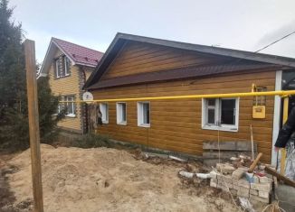 Сдача в аренду дома, 75 м2, Казань, Советская улица, 32