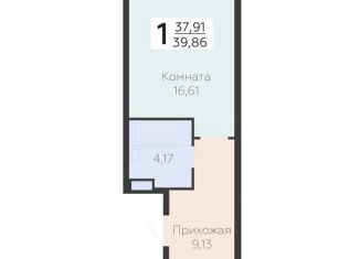 Продаю квартиру студию, 39.9 м2, Воронеж, Электросигнальная улица, 9Ак2, Коминтерновский район