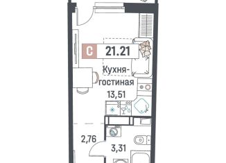 Продается квартира студия, 21.2 м2, Мурино