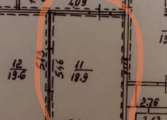 Помещение свободного назначения в аренду, 18.6 м2, Москва, Варшавское шоссе, 152к2, район Чертаново Южное