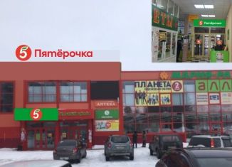 Сдается торговая площадь, 11 м2, Томская область, улица Кирова, 24