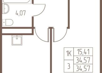 Продается однокомнатная квартира, 34.6 м2, Ивантеевка