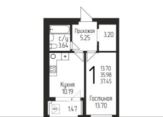 1-ком. квартира на продажу, 37.5 м2, Республика Башкортостан, Бородинская улица, 19