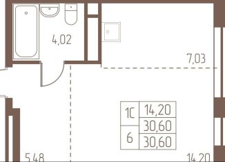 Продам квартиру студию, 30.7 м2, Московская область