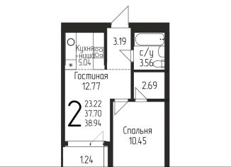 Продаю 2-комнатную квартиру, 38.9 м2, Уфа, Кировский район, Бородинская улица, 19