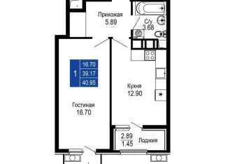 Продам 1-комнатную квартиру, 41 м2, Евпатория