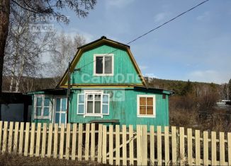 Дача на продажу, 106 м2, Иркутская область, СНТ Берёзка, 61