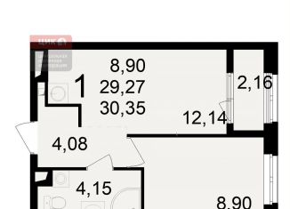 Продам 1-комнатную квартиру, 30.4 м2, Рязань, Железнодорожный район